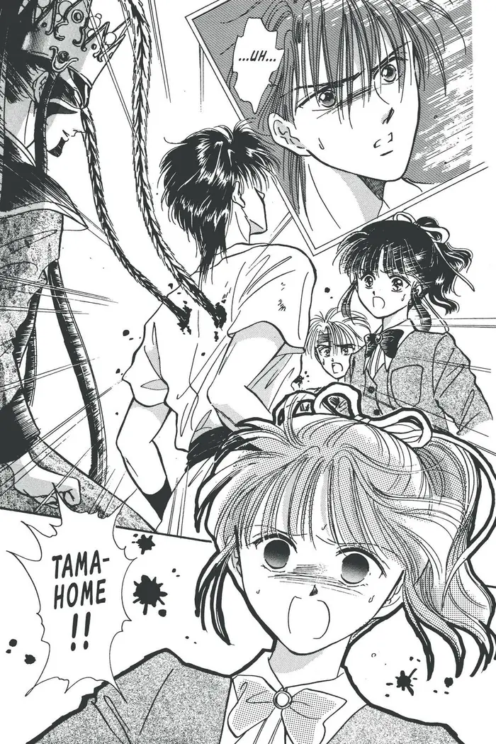 Fushigi Yuugi Chapter 57 image 29_optimized